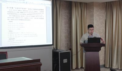 安全第一，預(yù)防為主—記模具事業(yè)部安全生產(chǎn)月誓師大會(huì)