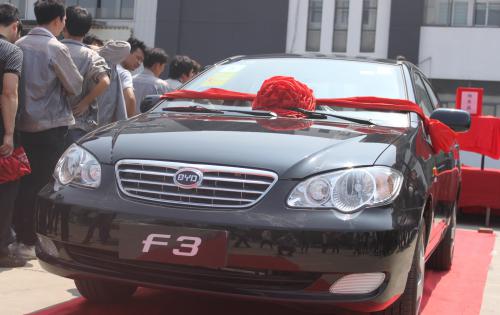 感恩2014，高科獻(xiàn)禮——比亞迪F3轎車抽獎(jiǎng)活動(dòng)盛大啟幕