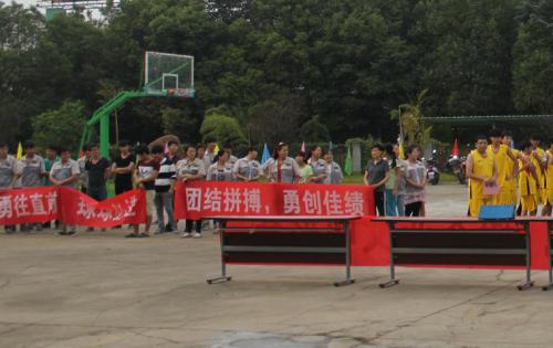 “迎中秋、慶國(guó)慶”系列活動(dòng)報(bào)道之首場(chǎng)籃球比賽