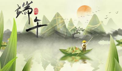 為你粽情又粽意，五月粽葉香濃蜜