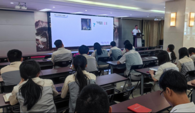 夯實(shí)組織基礎(chǔ)，提升管理效能——記合肥高科2024制度流程建設(shè)培訓(xùn)