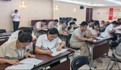 厲兵秣馬備在先，有朝一日用在前——合肥高科2024內(nèi)審員培訓系列報道之結業(yè)報告會