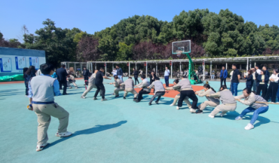 出類“拔”萃，“摜”卓群雄——記“認真工作，快樂生活”合肥高科2024秋季運動會