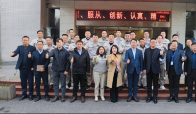 開啟高效變革之旅，鑄就卓越生產(chǎn)新篇——合肥高科2024精益生產(chǎn)一階段總結(jié)發(fā)表會(huì)