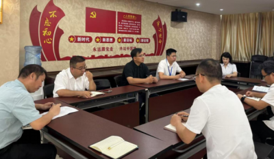 深化作風建設，筑牢思想防線——2025合肥高科黨員八項規(guī)定專題學習